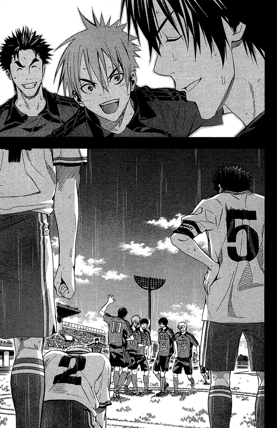 Area No Kishi - Chương 114 - Trang 7