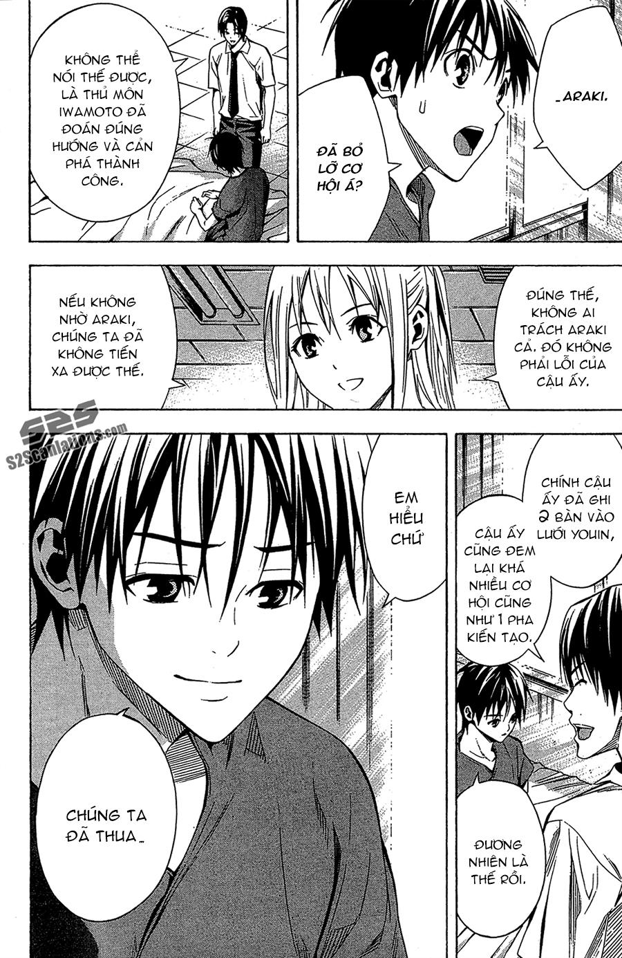 Area No Kishi - Chương 114 - Trang 8