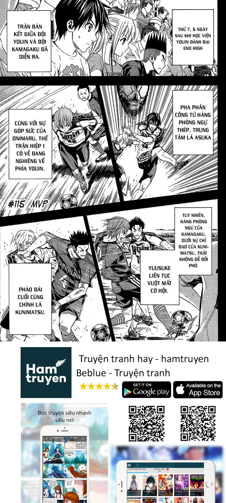 Area No Kishi - Chương 115 - Trang 2