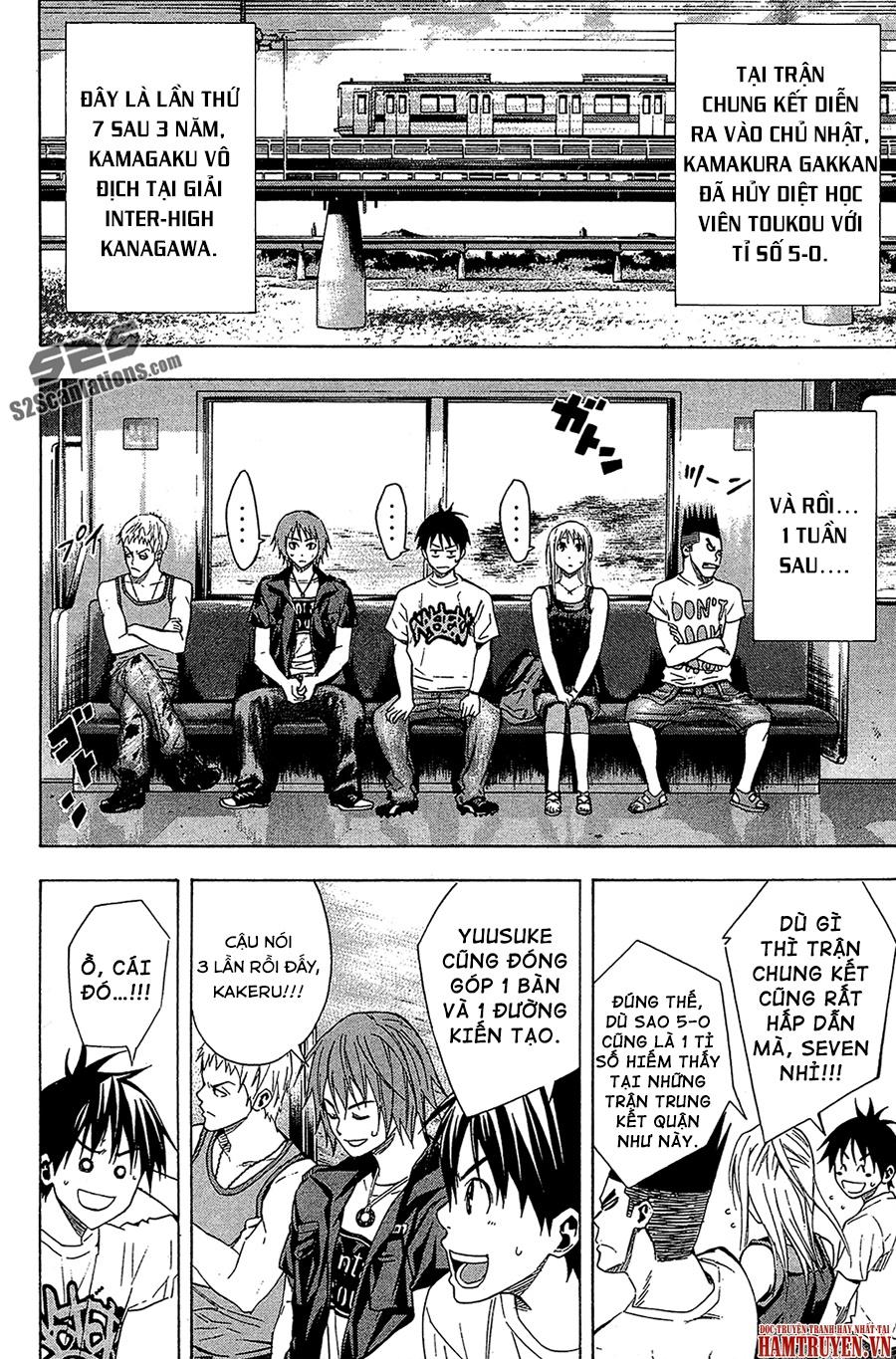 Area No Kishi - Chương 115 - Trang 12