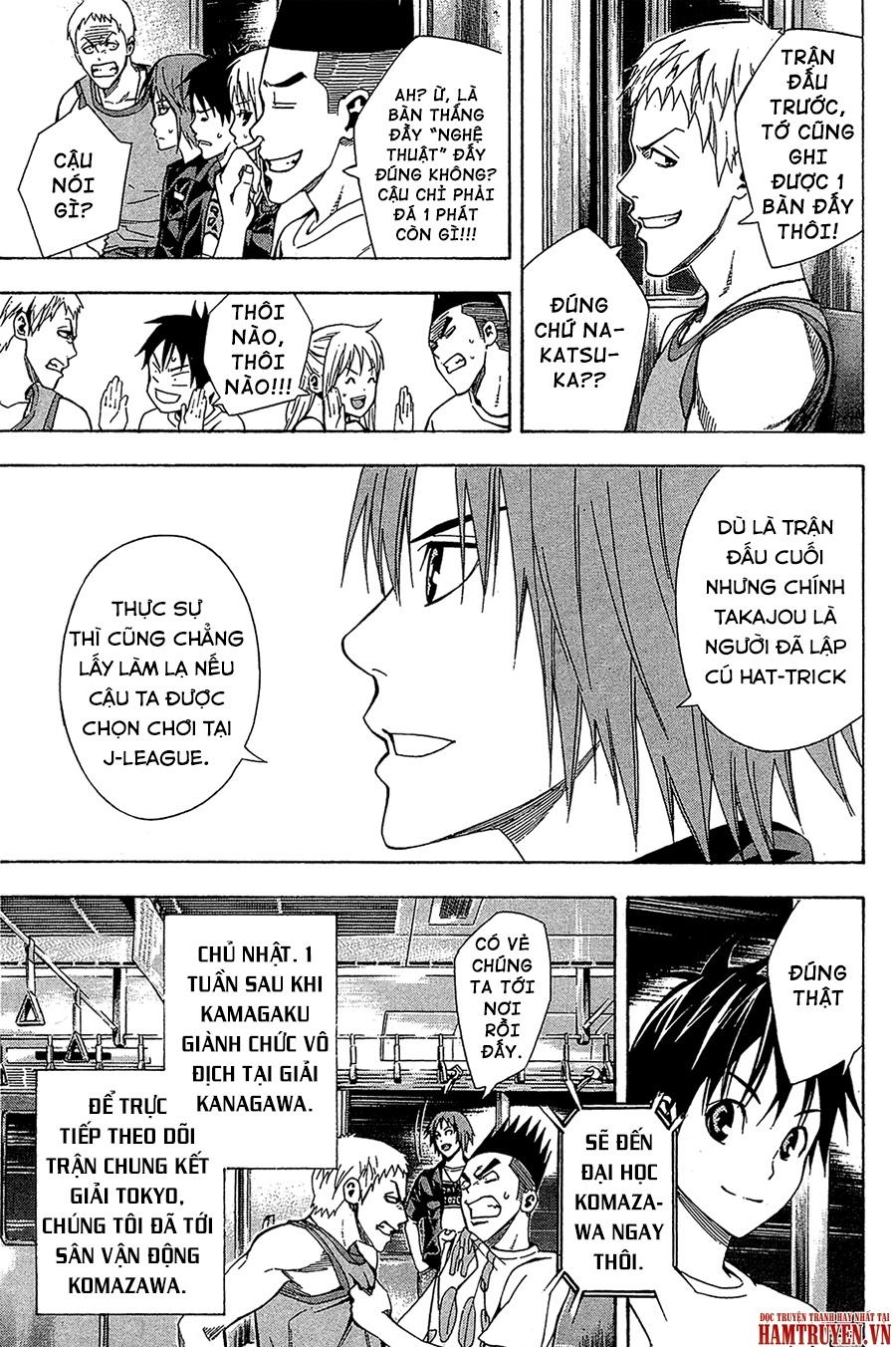 Area No Kishi - Chương 115 - Trang 13