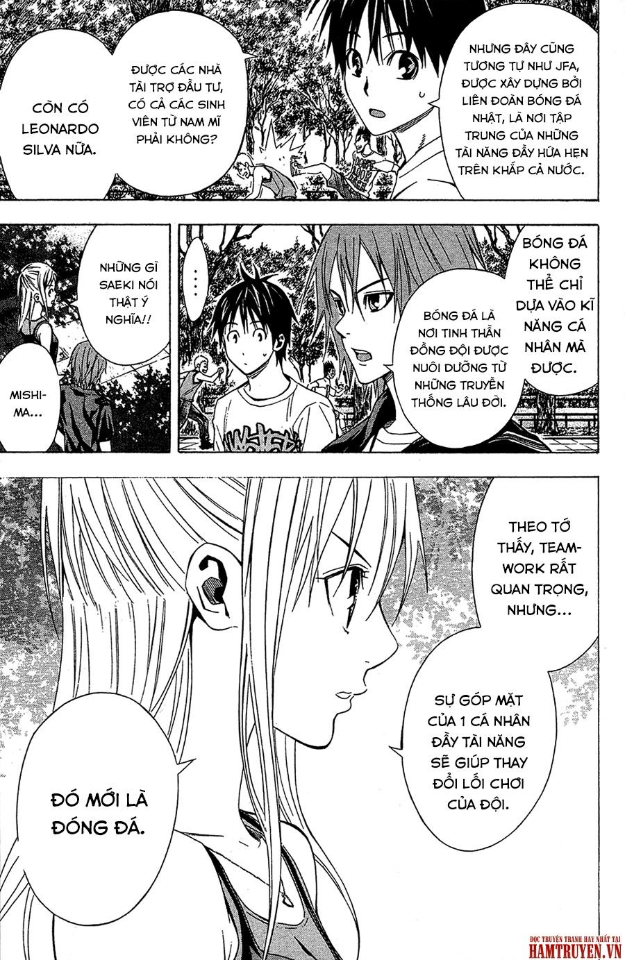 Area No Kishi - Chương 115 - Trang 15