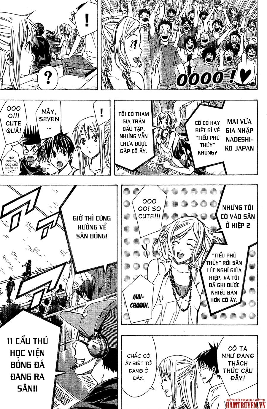 Area No Kishi - Chương 115 - Trang 19