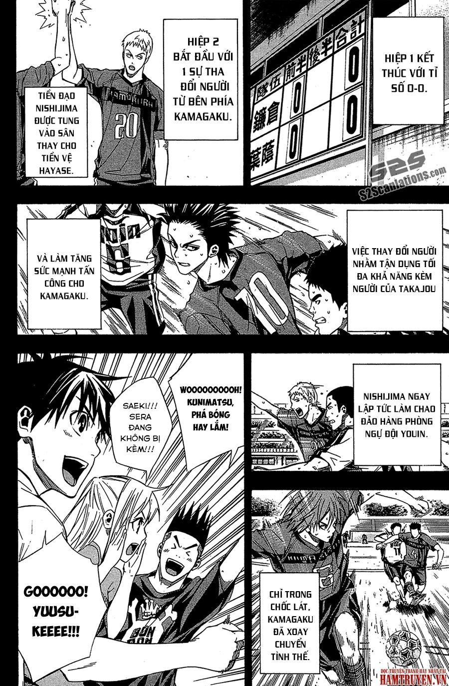 Area No Kishi - Chương 115 - Trang 4