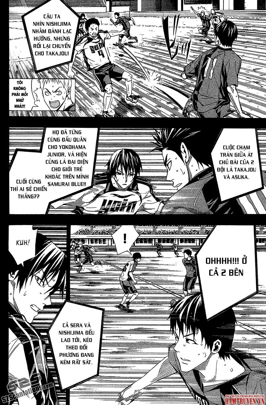 Area No Kishi - Chương 115 - Trang 6