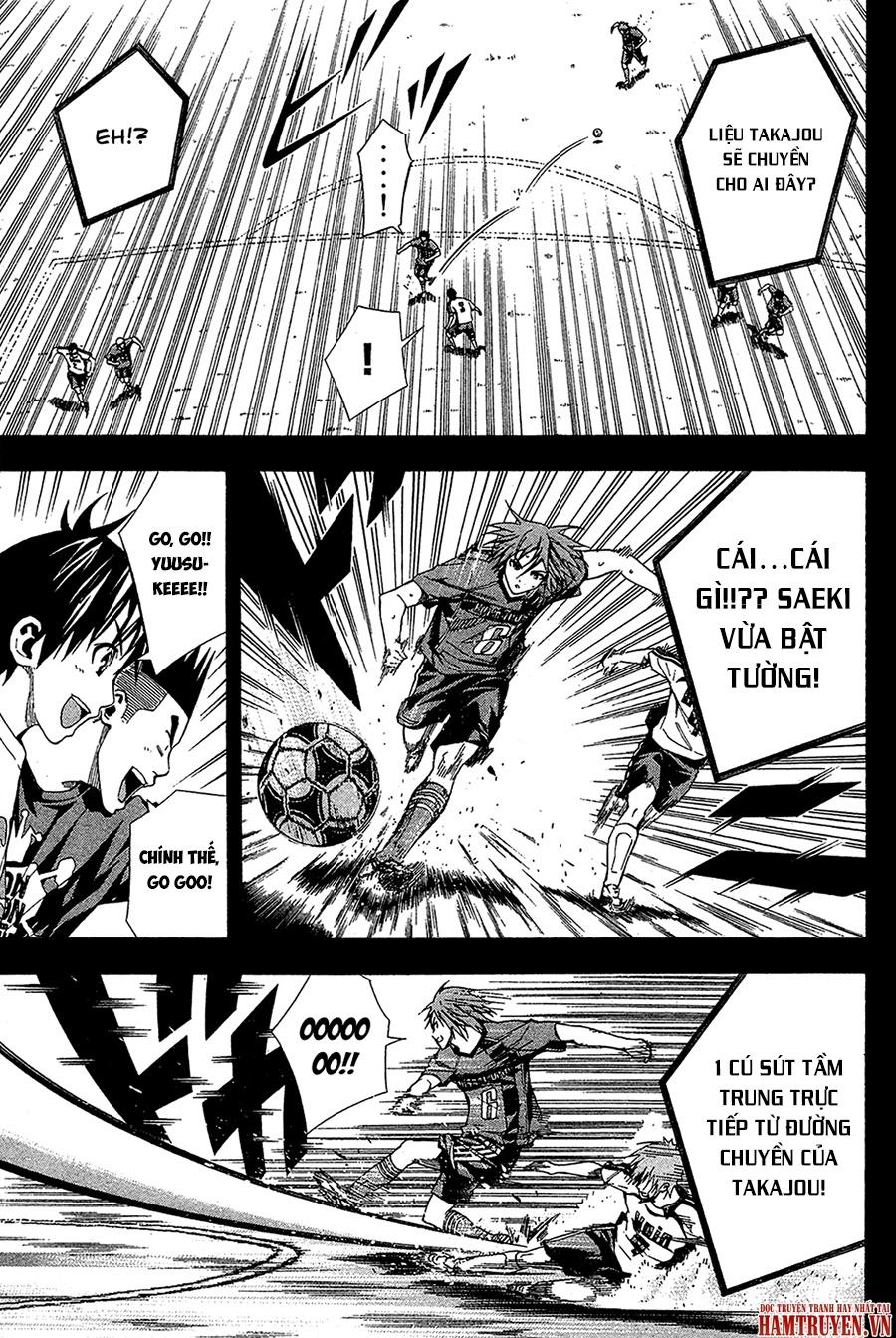 Area No Kishi - Chương 115 - Trang 7