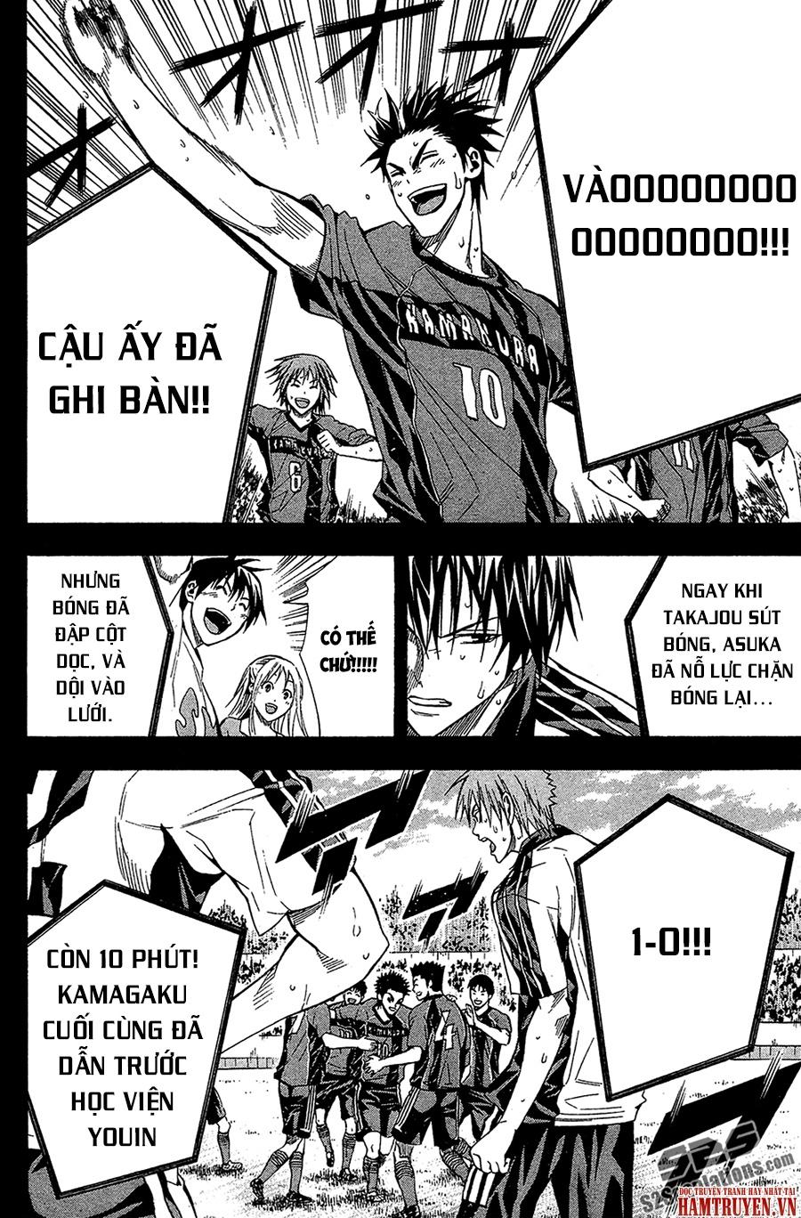 Area No Kishi - Chương 115 - Trang 10