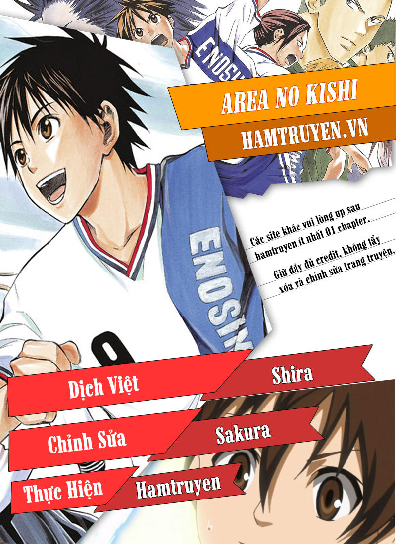 Area No Kishi - Chương 116 - Trang 1