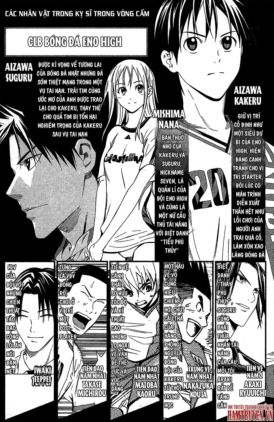 Area No Kishi - Chương 116 - Trang 2