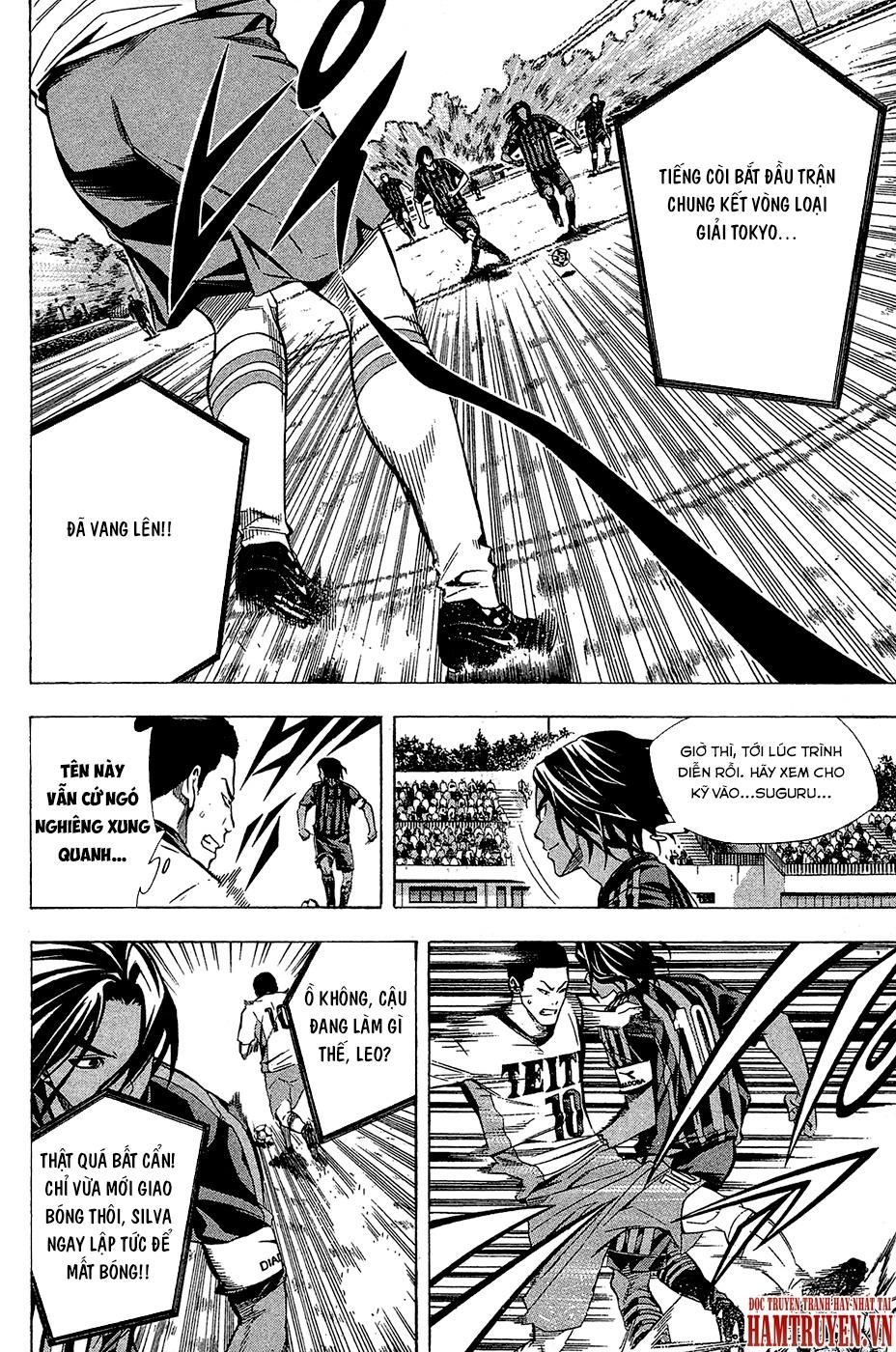 Area No Kishi - Chương 116 - Trang 14