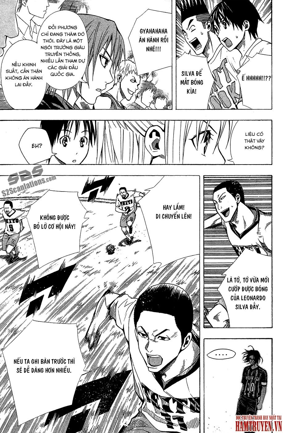 Area No Kishi - Chương 116 - Trang 15