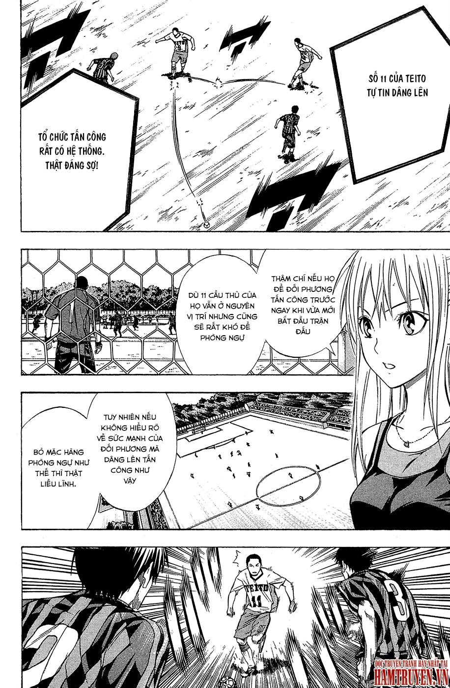 Area No Kishi - Chương 116 - Trang 16