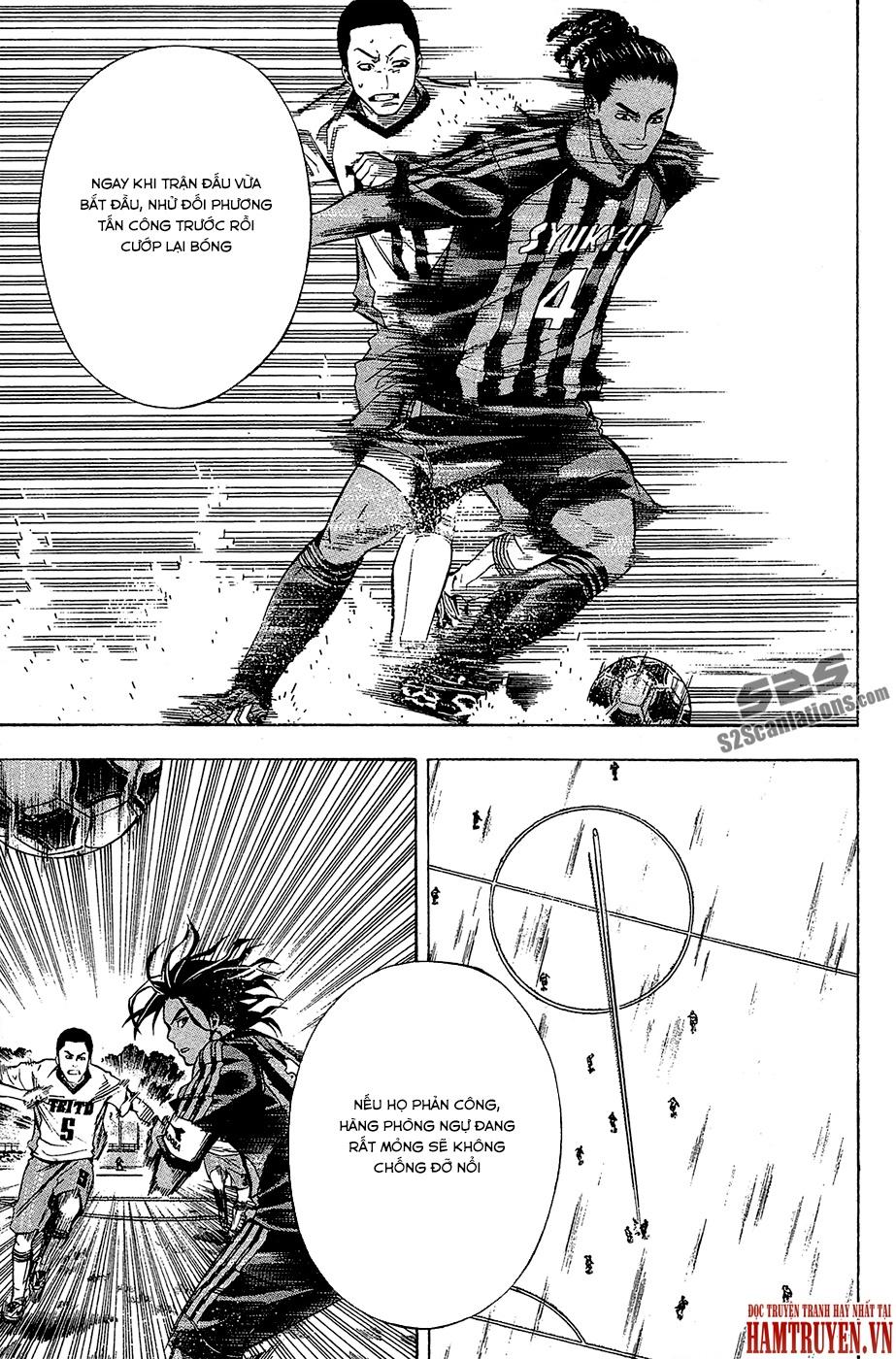 Area No Kishi - Chương 116 - Trang 17