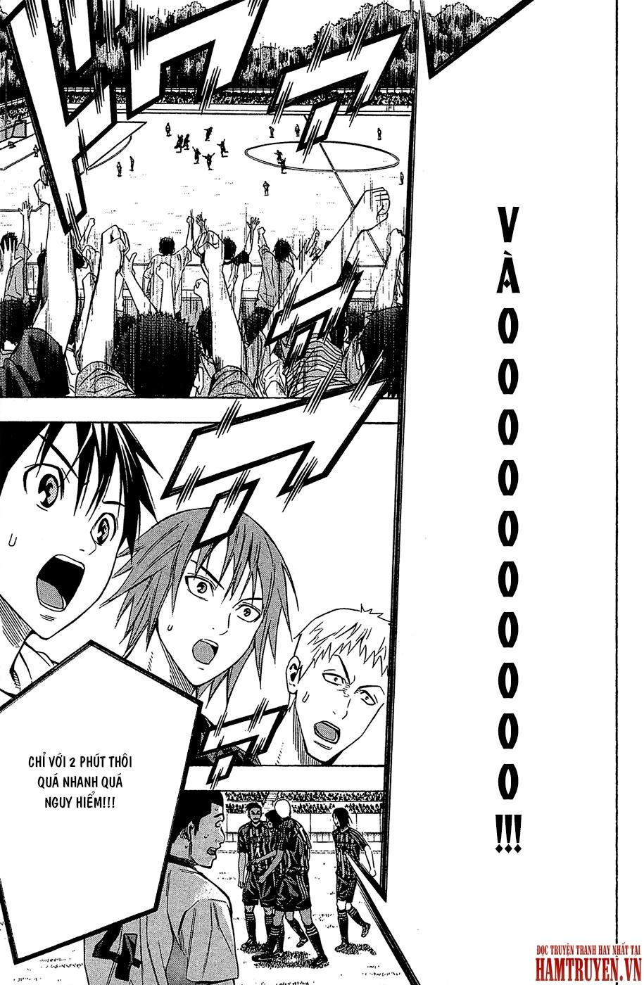 Area No Kishi - Chương 116 - Trang 20
