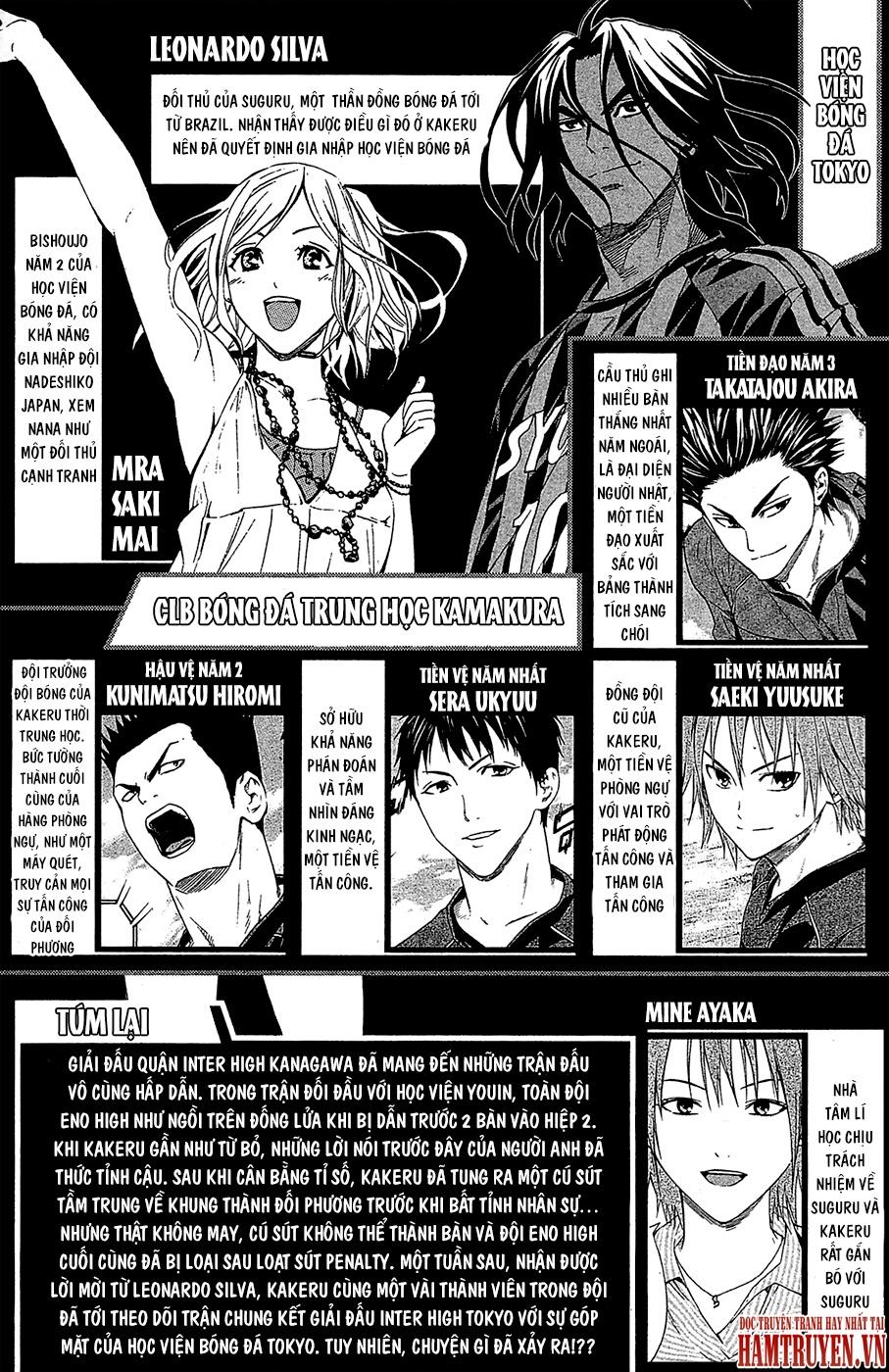 Area No Kishi - Chương 116 - Trang 3