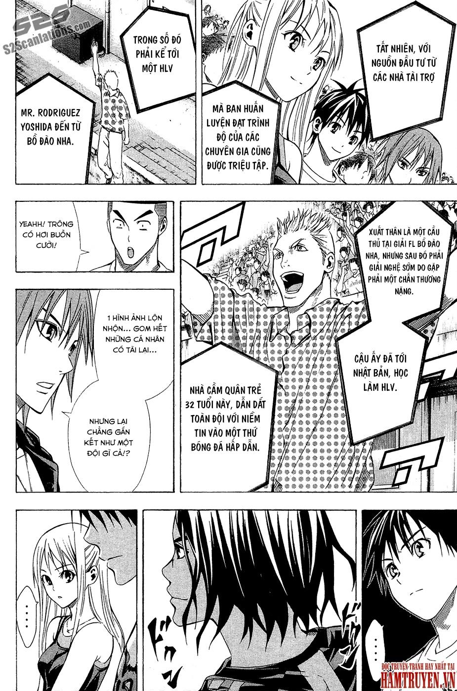 Area No Kishi - Chương 116 - Trang 5
