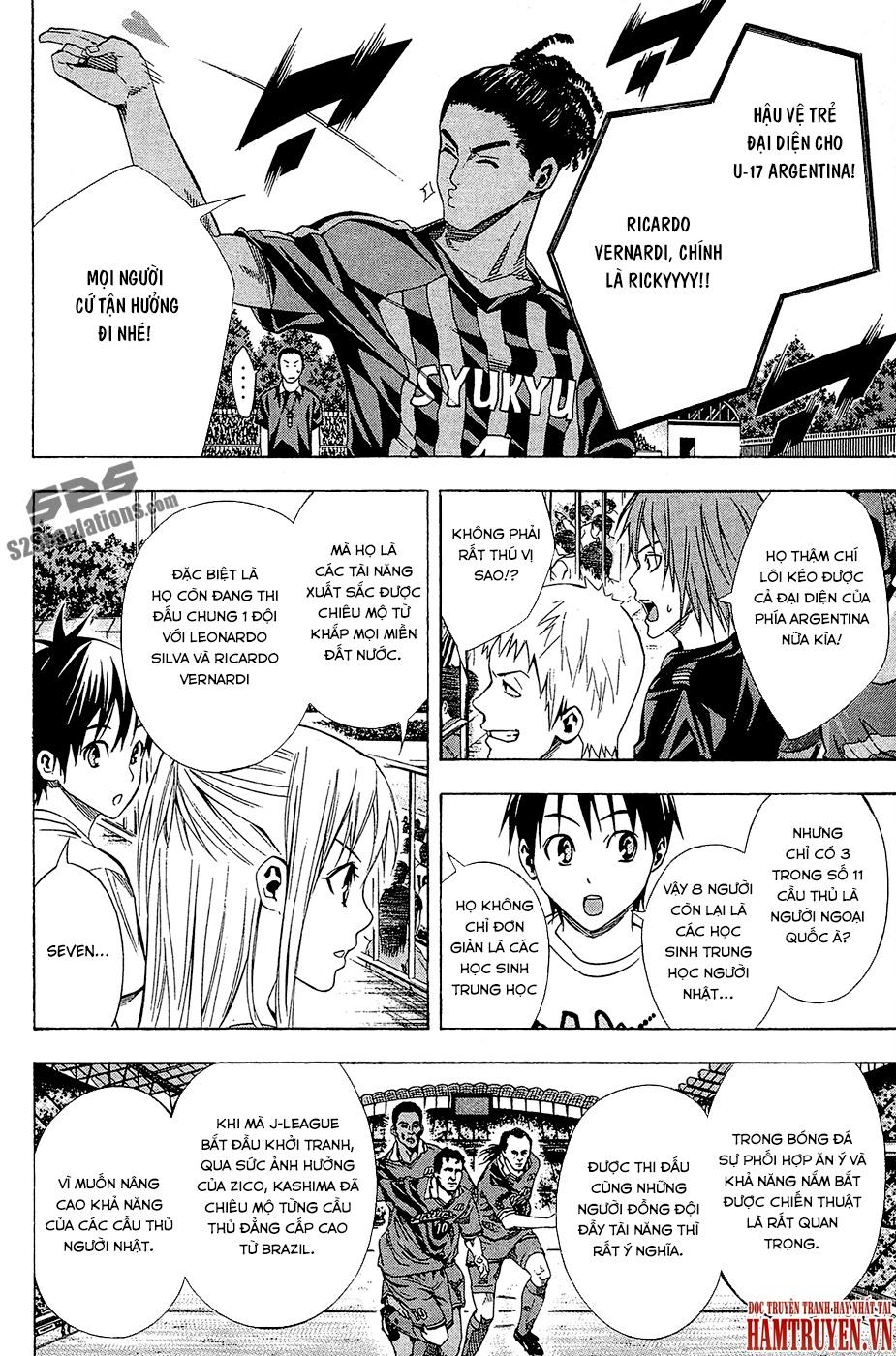 Area No Kishi - Chương 116 - Trang 7