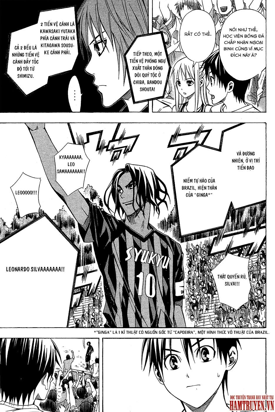 Area No Kishi - Chương 116 - Trang 8