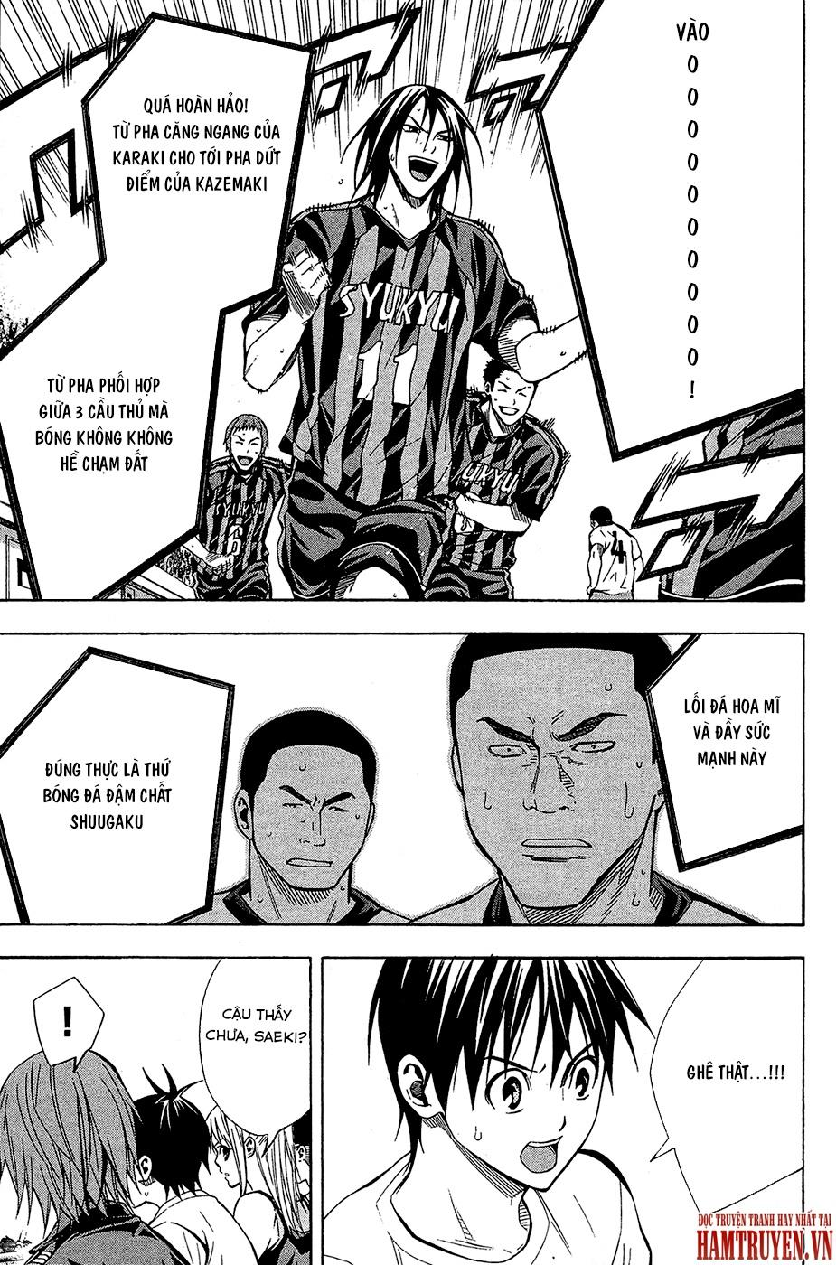 Area No Kishi - Chương 117 - Trang 12