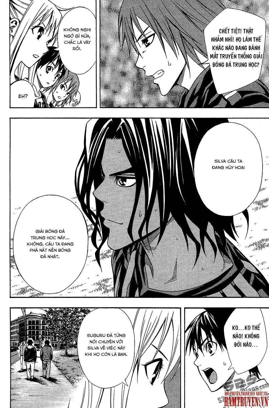 Area No Kishi - Chương 117 - Trang 15