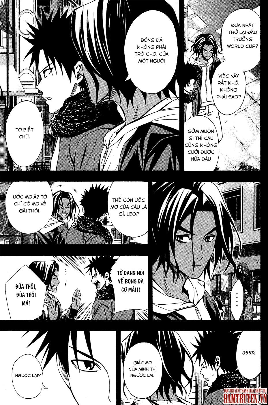 Area No Kishi - Chương 117 - Trang 16