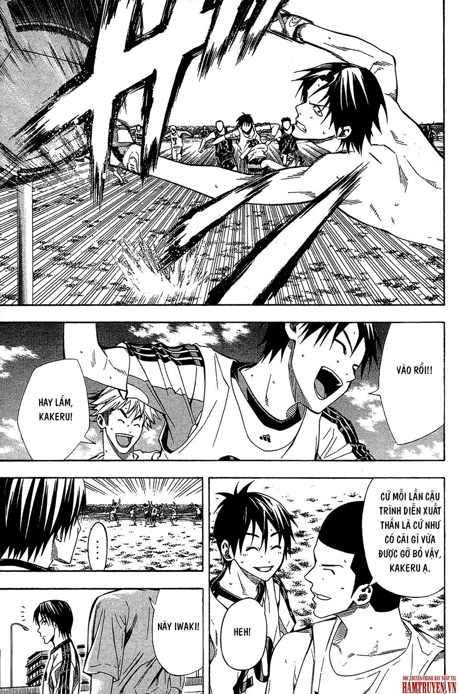 Area No Kishi - Chương 118 - Trang 12