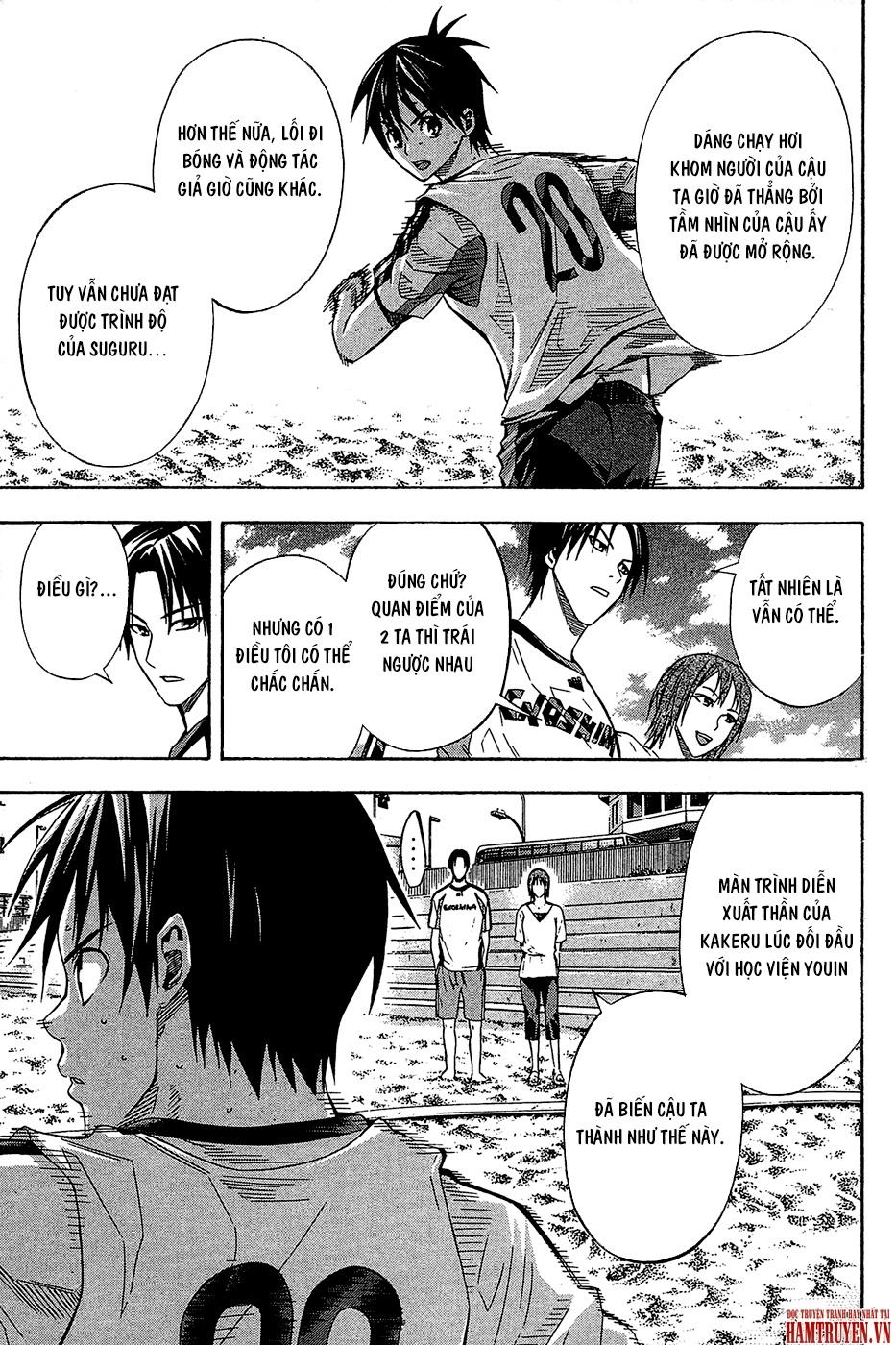 Area No Kishi - Chương 118 - Trang 14