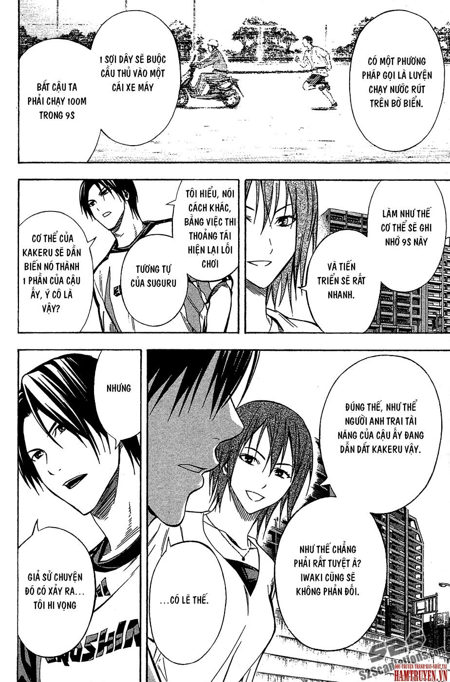 Area No Kishi - Chương 118 - Trang 15