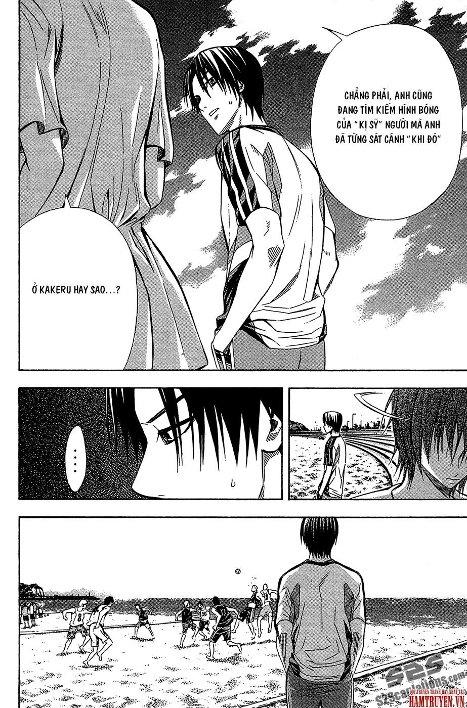 Area No Kishi - Chương 118 - Trang 17