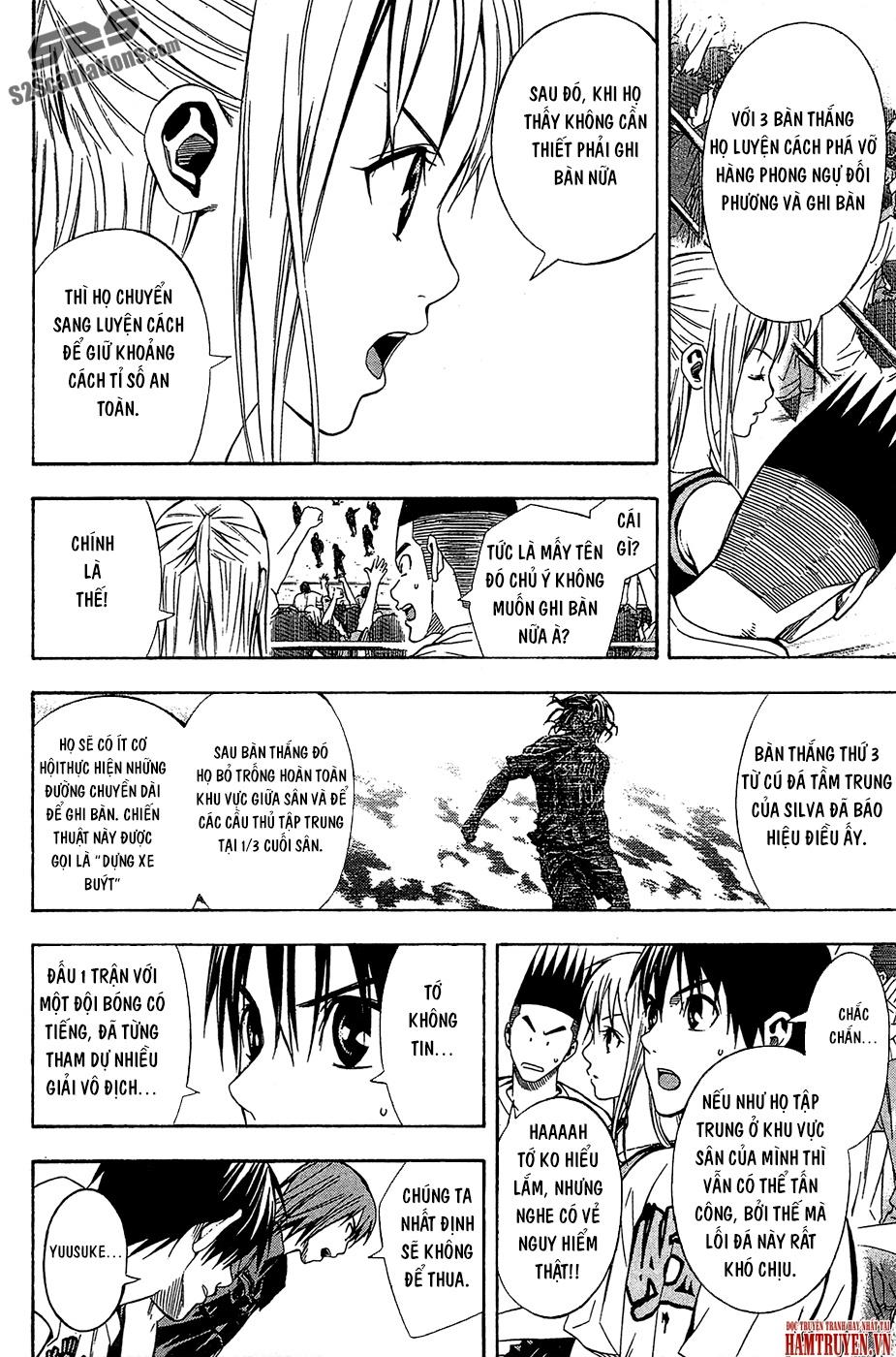 Area No Kishi - Chương 118 - Trang 3