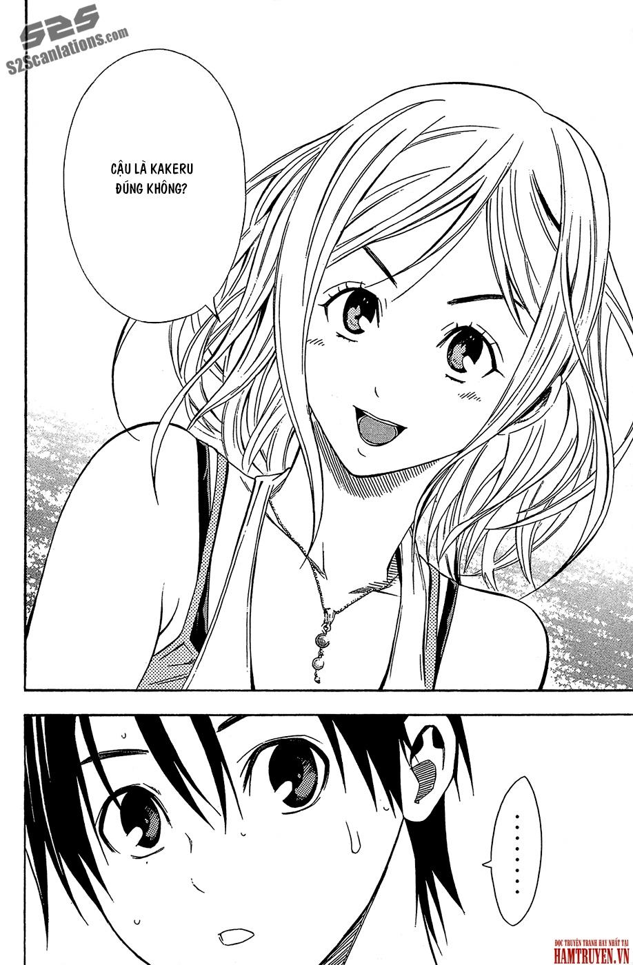 Area No Kishi - Chương 118 - Trang 21