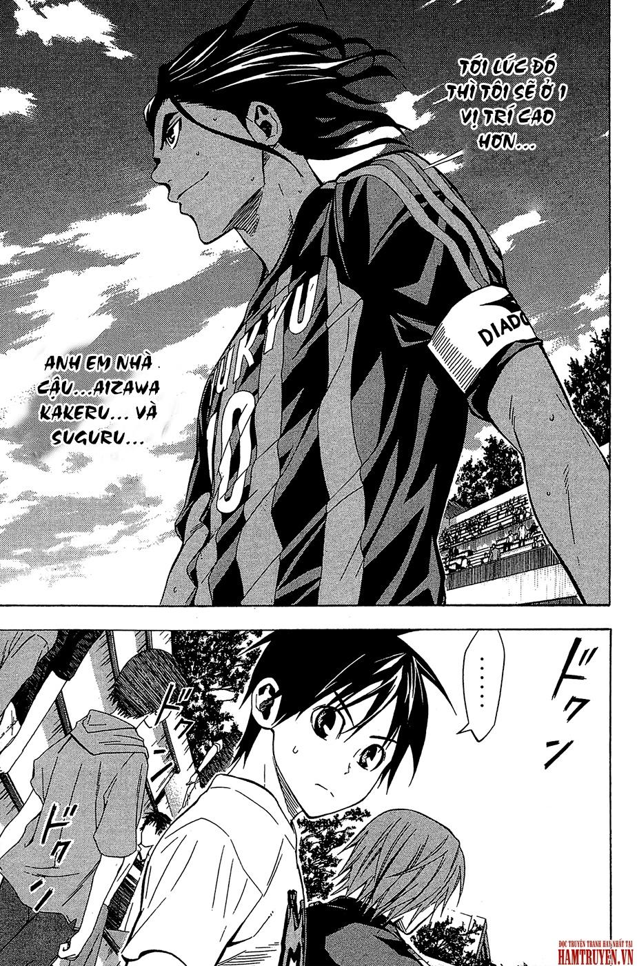 Area No Kishi - Chương 118 - Trang 6