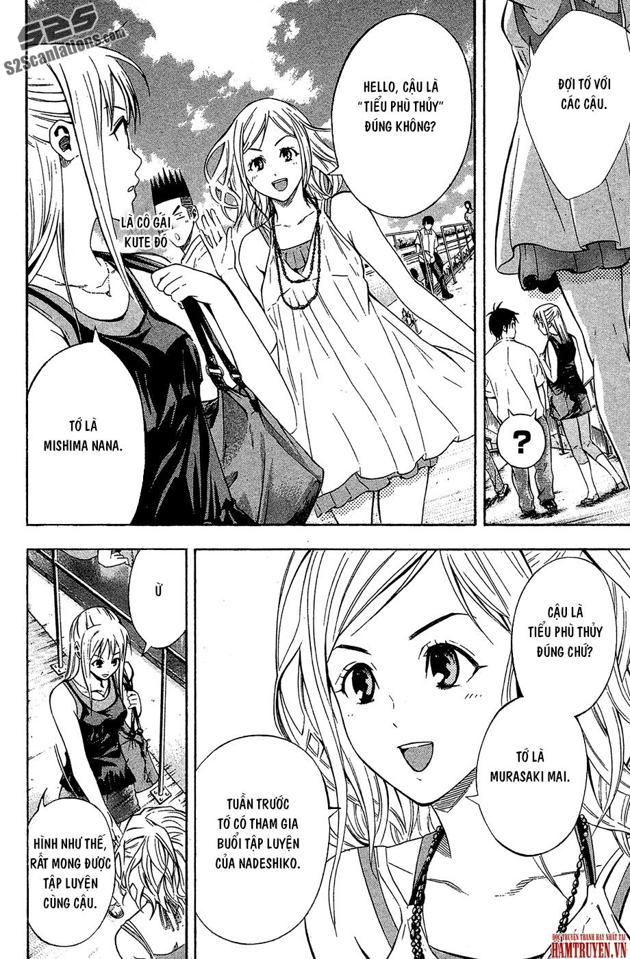 Area No Kishi - Chương 118 - Trang 7