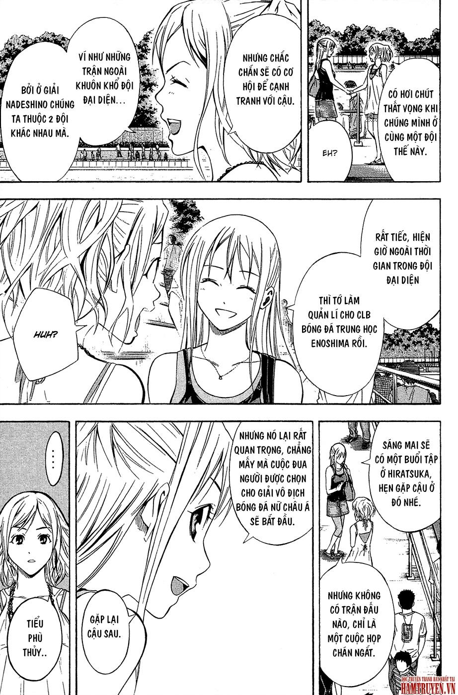 Area No Kishi - Chương 118 - Trang 8