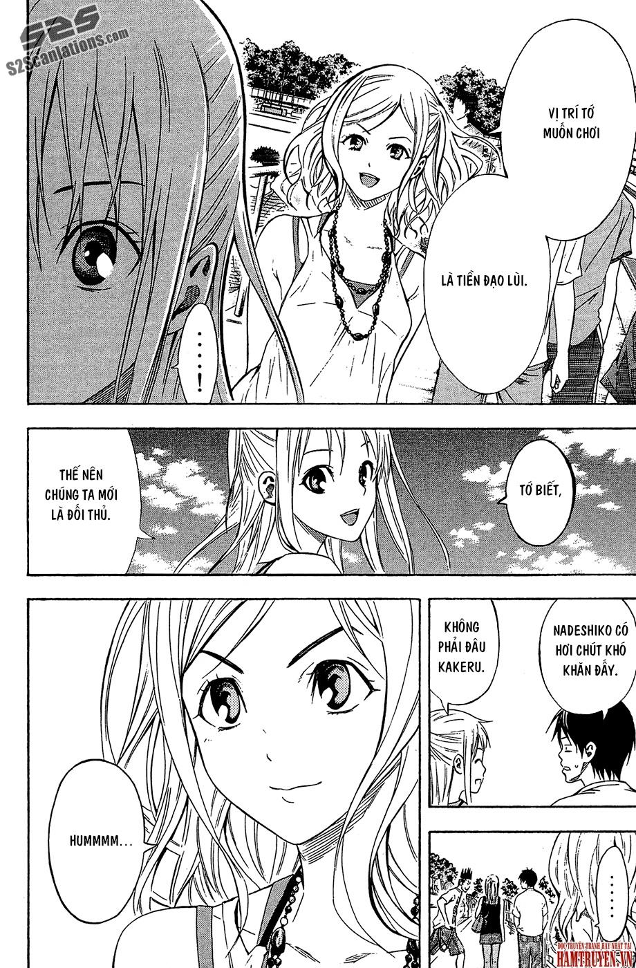 Area No Kishi - Chương 118 - Trang 9
