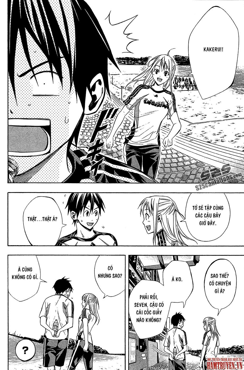 Area No Kishi - Chương 119 - Trang 11