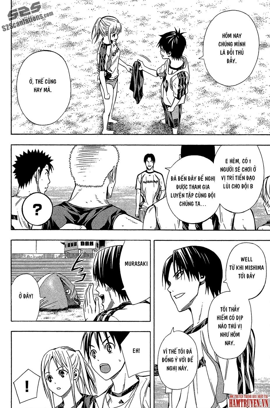 Area No Kishi - Chương 119 - Trang 13