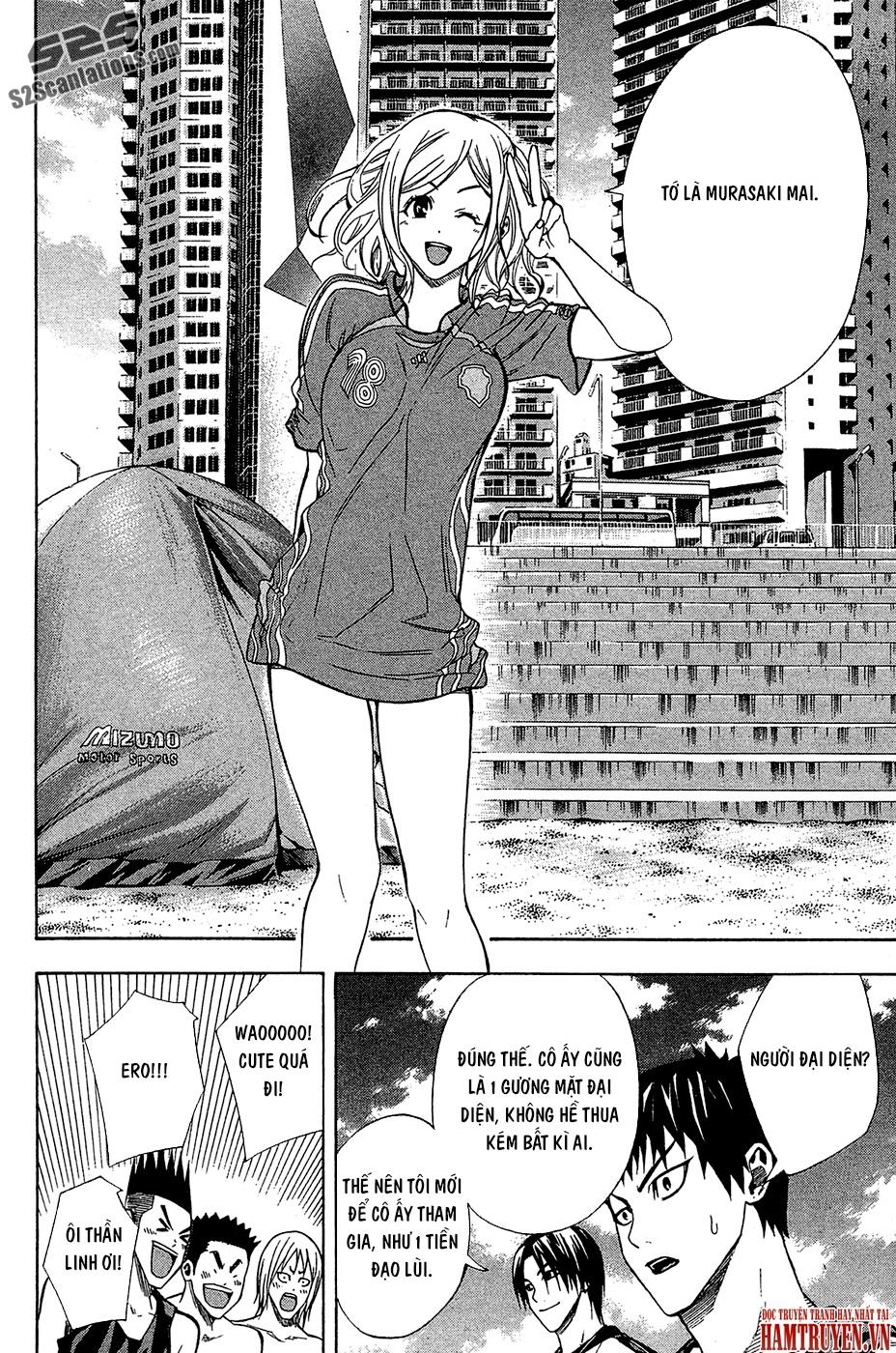 Area No Kishi - Chương 119 - Trang 15