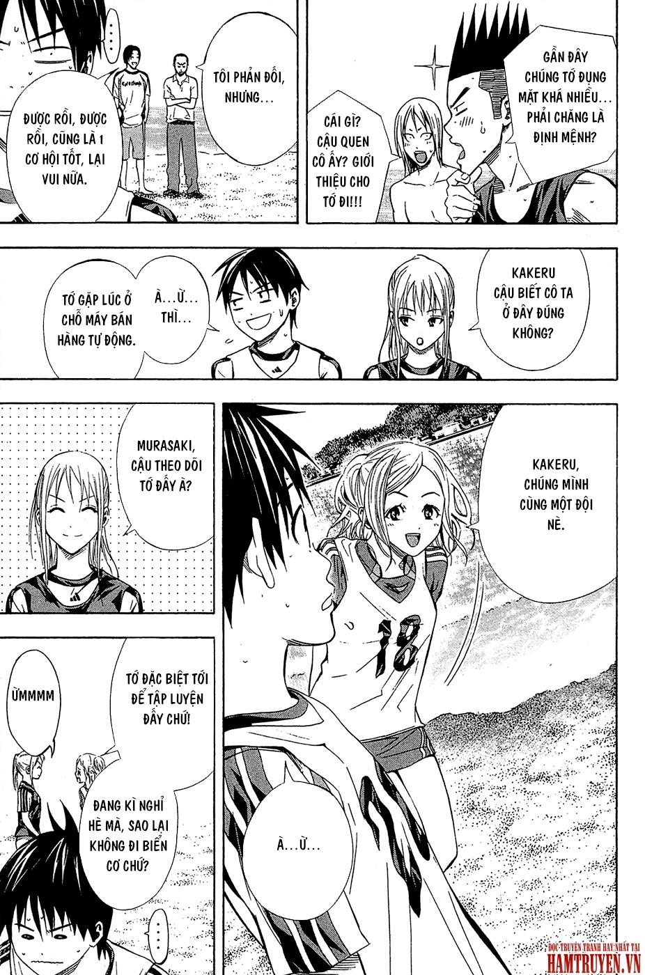 Area No Kishi - Chương 119 - Trang 16