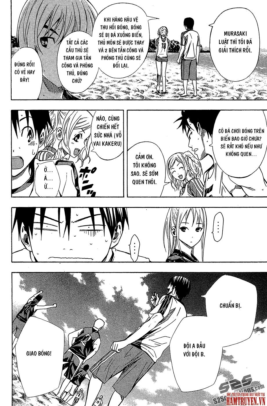 Area No Kishi - Chương 119 - Trang 17