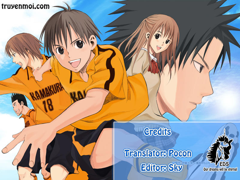 Area No Kishi - Chương 12 - Trang 1