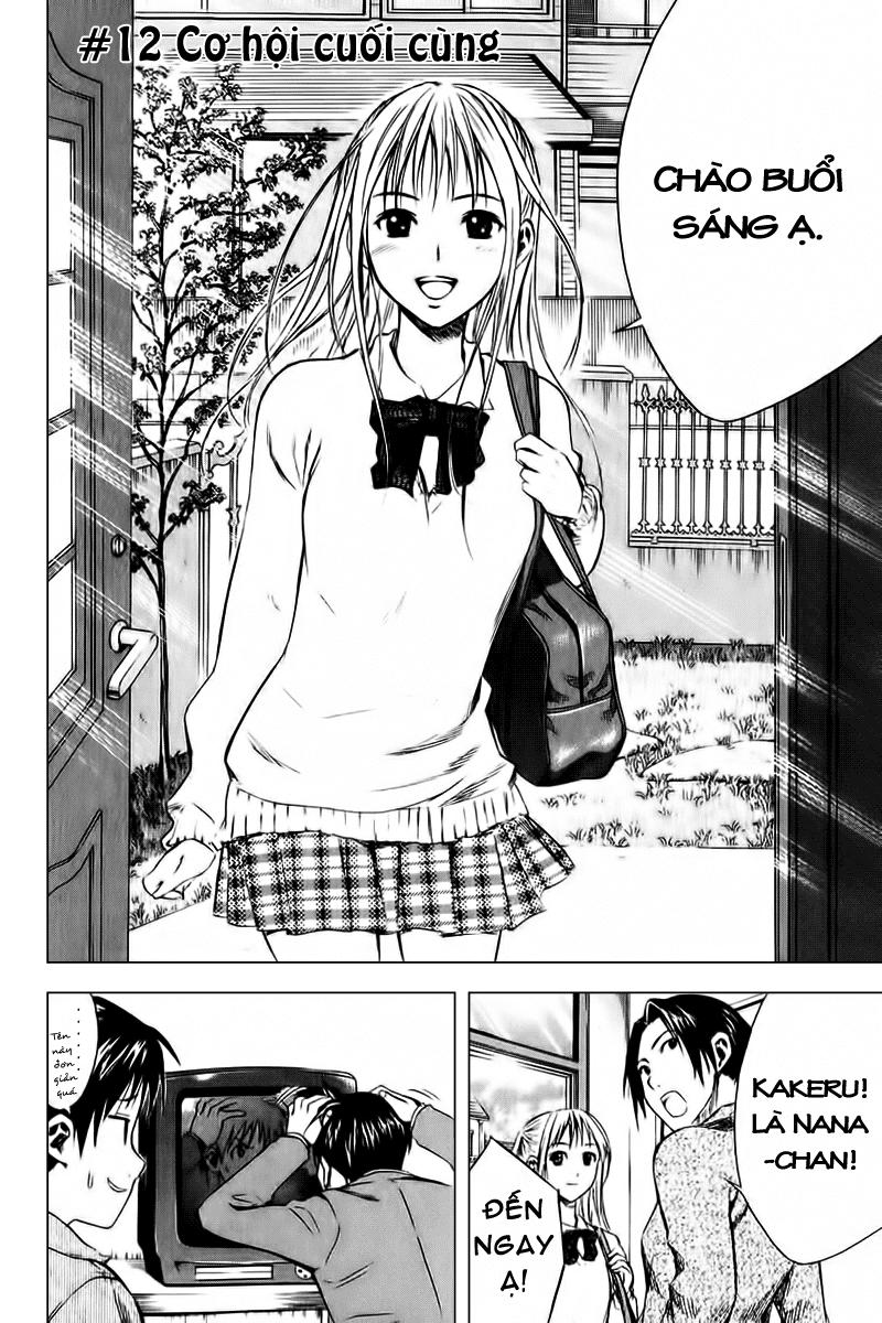Area No Kishi - Chương 12 - Trang 12