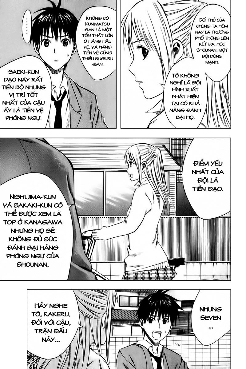 Area No Kishi - Chương 12 - Trang 15