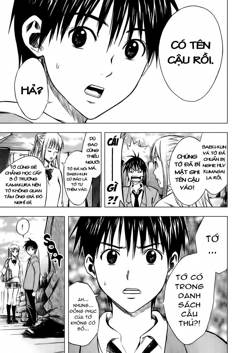 Area No Kishi - Chương 12 - Trang 19