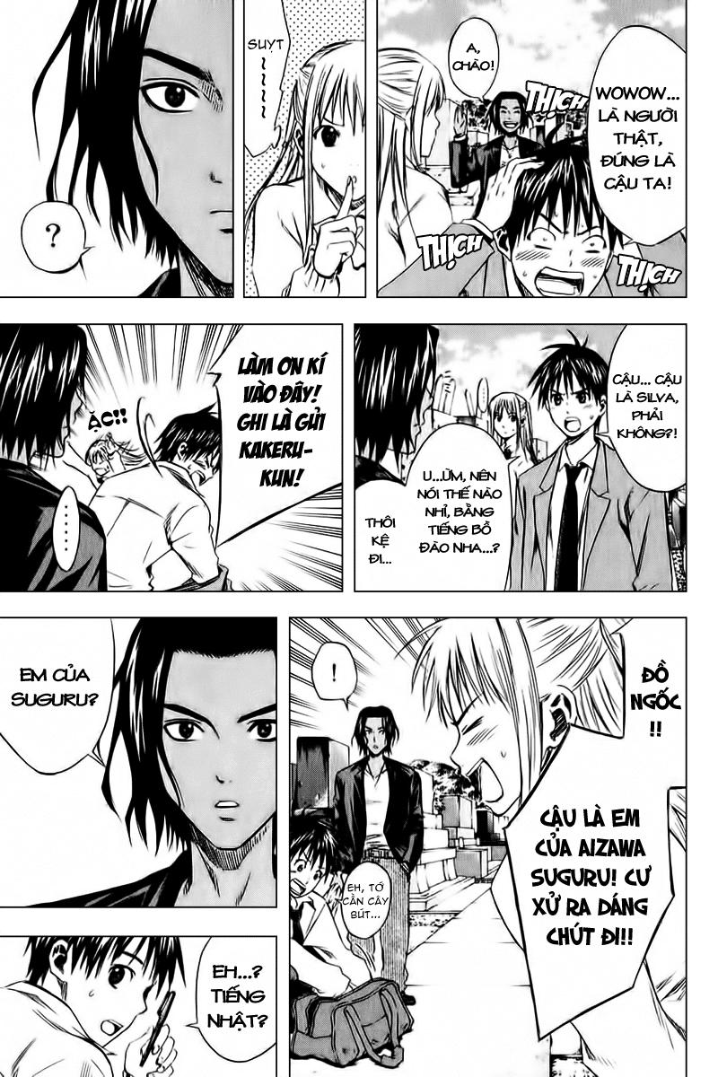 Area No Kishi - Chương 12 - Trang 21
