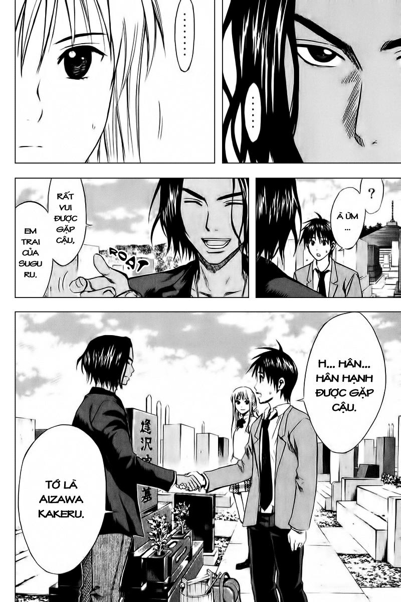Area No Kishi - Chương 12 - Trang 22