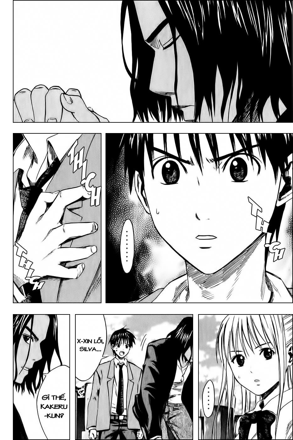 Area No Kishi - Chương 12 - Trang 24