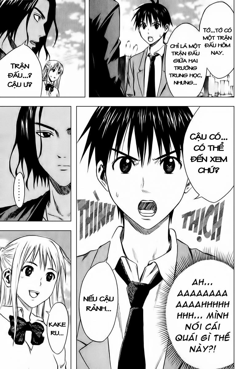 Area No Kishi - Chương 12 - Trang 25