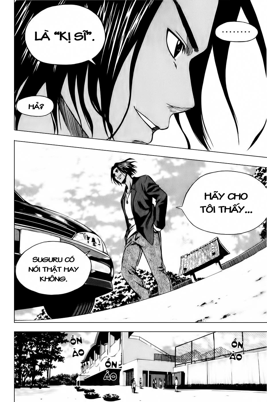 Area No Kishi - Chương 12 - Trang 28