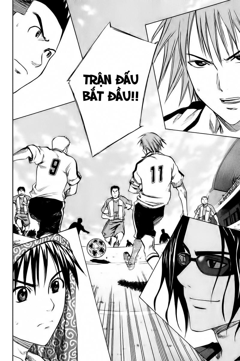 Area No Kishi - Chương 12 - Trang 32